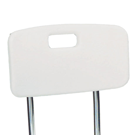 McKesson Bath Bench with Backrest, Without Arms, 20" Seat Width, 14" to 19" Seat Height, 500 lb Capacity - 146-12021KD-1-Single - LL Medico