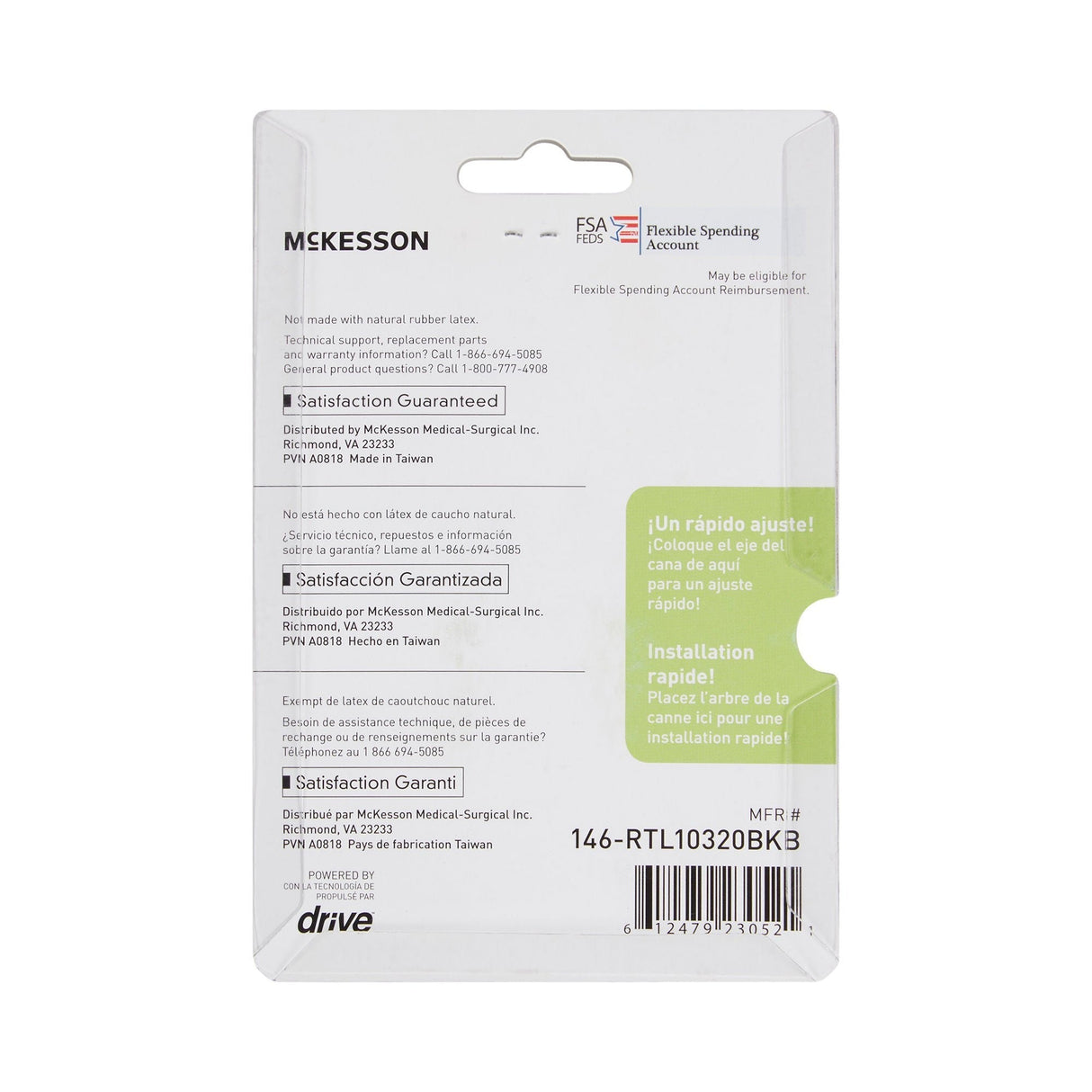 McKesson Cane Tip, Small Base Quad Cane, 0.5" Diameter - 146-RTL10320BKB-Box - LL Medico