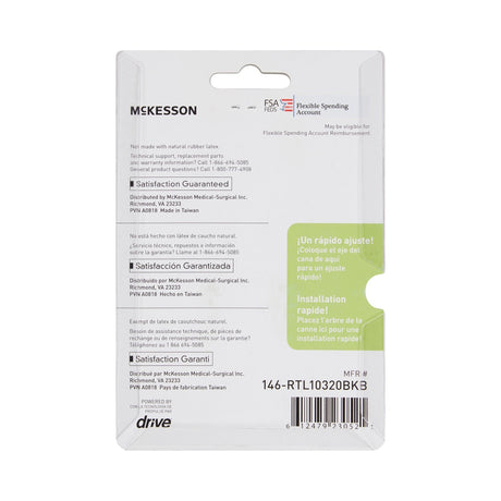 McKesson Cane Tip, Small Base Quad Cane, 0.5" Diameter - 146-RTL10320BKB-Box - LL Medico