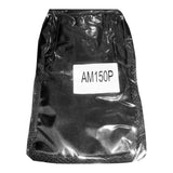 McKesson Feeding Pump Pouch, Black Nylon, 150 mL - AM150P-Single - LL Medico