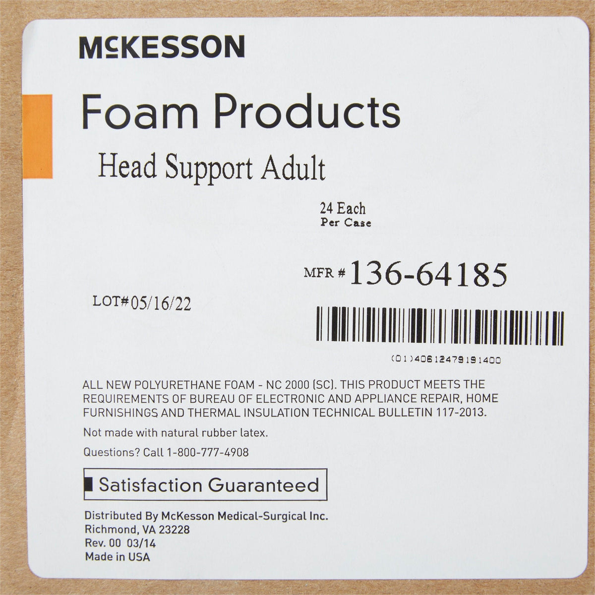McKesson Foam Head Positioner, 9" x 8" x 4.5" - 136-64185-Single - LL Medico