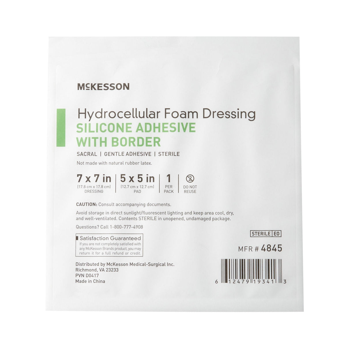 McKesson Hydrocellular Foam Dressing with Silicone Adhesive Border, Sacral, Sterile, 7" x 7" Dressing, 5" x 5" Pad - 4845-Single - LL Medico