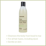 McKesson Pure Shampoo & Body Wash, Unscented, 8 fl oz - 53-16223-8-Single - LL Medico