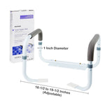 McKesson Toilet Safety Rail, White Steel, 16.5" to 19.5" Width - 146-RTL12087-Single - LL Medico