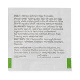 Medline Adhesive Remover, 1¼ x 1½ Inch Wipe