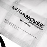 MegaMover 1500 Transfer Sheet, 40" x 80" - 51926-Single - LL Medico