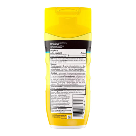 Neutrogena Beach Defense Water + Sun Protection Sunscreen Lotion SPF 70 - 08680087272-Single - LL Medico