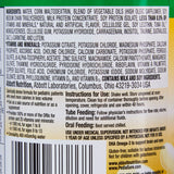 PediaSure 1.5 Cal Pediatric Oral Supplement, Vanilla, 8 oz - 67378-Single - LL Medico