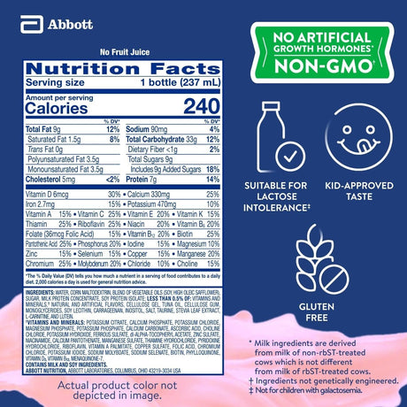 PediaSure Grow & Gain Pediatric Nutrition Shake, Strawberry, 8 oz - 67537-Case - LL Medico