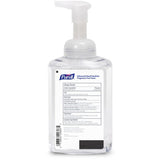Purell Advanced 70% Ethyl Alcohol Hand Sanitizer, 17.4-ounce Pump Bottle - 5009-04-Case - LL Medico