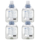 Purell Advanced Hand Sanitizer - 5192-04-Case - LL Medico