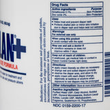 Selan+ Zinc Oxide Barrier Lotion, Scented - PJSZC08144-Case - LL Medico