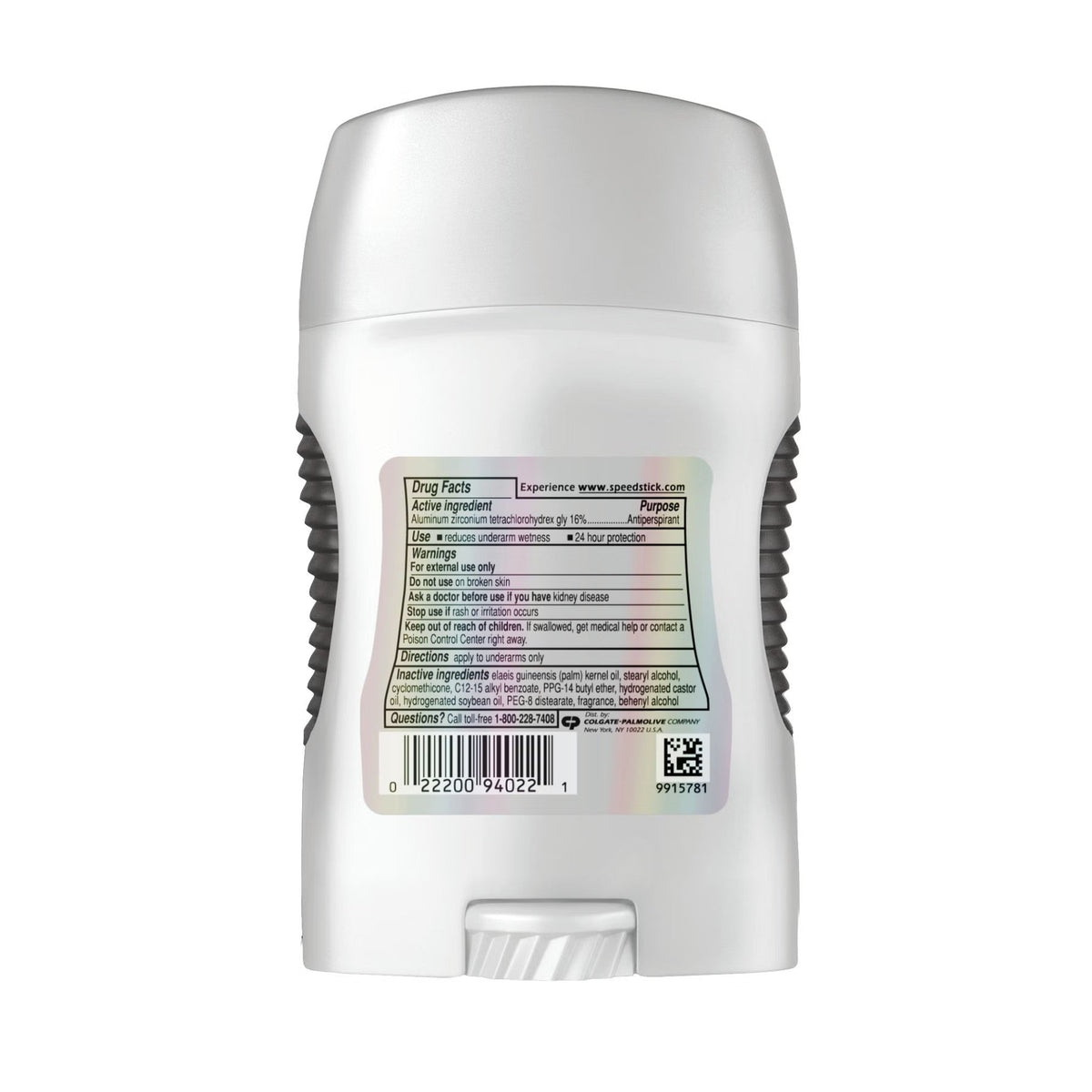 Speed Stick Power Antiperspirant Deodorant Solid, Fresh Scent, 1.8 oz - 194022-Single - LL Medico
