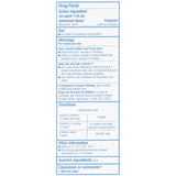 Sunmark 100% Mineral Oil Enema - 49348018520 - LL Medico