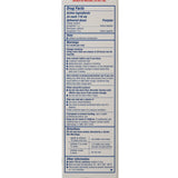 Sunmark Saline Enema - 49348018620 - LL Medico