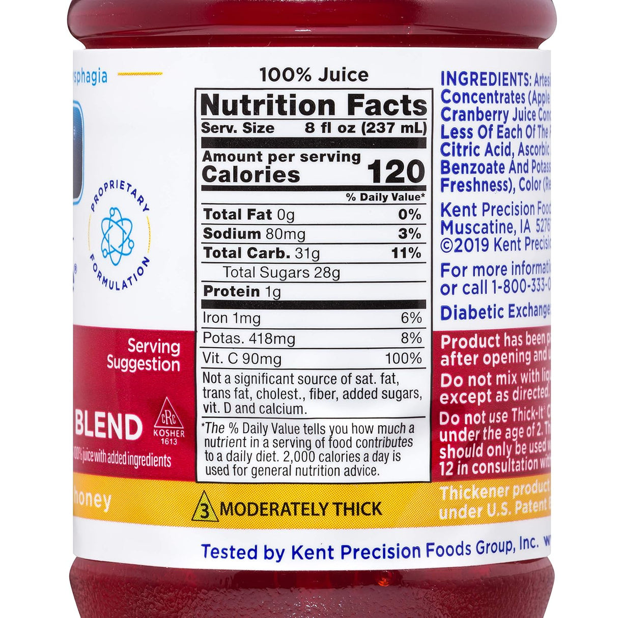 Thick-It AquaCareH20 Thickened Cranberry Juice, 8 oz Bottle - B459-L9044-Case - LL Medico