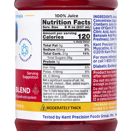 Thick-It AquaCareH20 Thickened Cranberry Juice, 8 oz Bottle - B459-L9044-Case - LL Medico