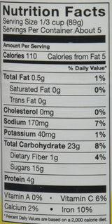Thick-It Puree, Caramel Apple Pie, 15 oz - H317-F8800-Single - LL Medico