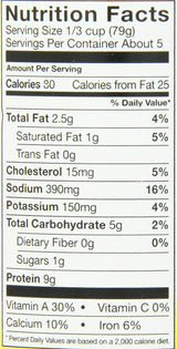 Thick-It Purees Beef Stew, 15 oz Can - H308-F8800-Single - LL Medico