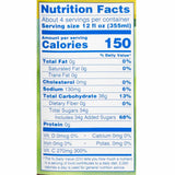 Thick-It Thick & Easy Thickened Beverage, Iced Tea, 46 oz - 45587-Single - LL Medico