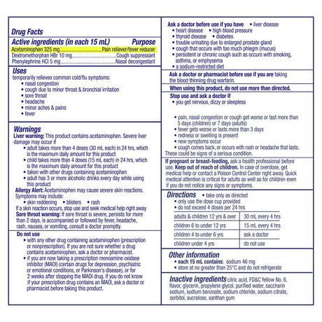 Vicks DayQuil Cold and Flu Medicine Liquid, 12 fl oz - 37000055512 - LL Medico