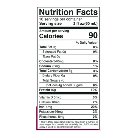 VidaFuel Wellness Protein Drink, Berry Delight, 32 oz - 02-222A-Single - LL Medico