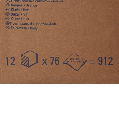 WypAll GeneralClean x 60, Multipurpose Task Wipe, Light Duty, Quarter Fold, White, Hydroknit, NonSterile, Disposable, 12 x 12.5" - 34865-Single - LL Medico